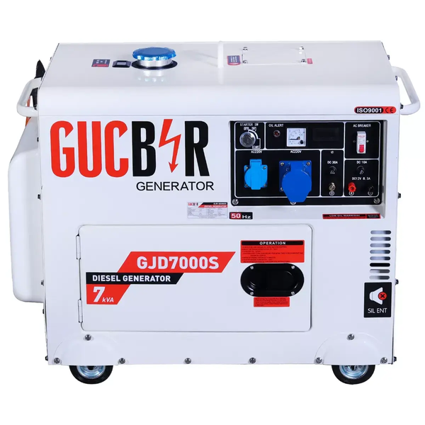 Дизельний генератор GUCBIR GJD7000S 5.5 кВт, 1 фаза, электростартер GJD7000S фото
