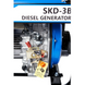 Дизельный генератор EnerSol SKD-3B 2.8/3.0 кВт, 1 фаза, ручний запуск SKD-3B фото 3